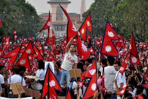 आज १५औँ लोकतन्त्र दिवस