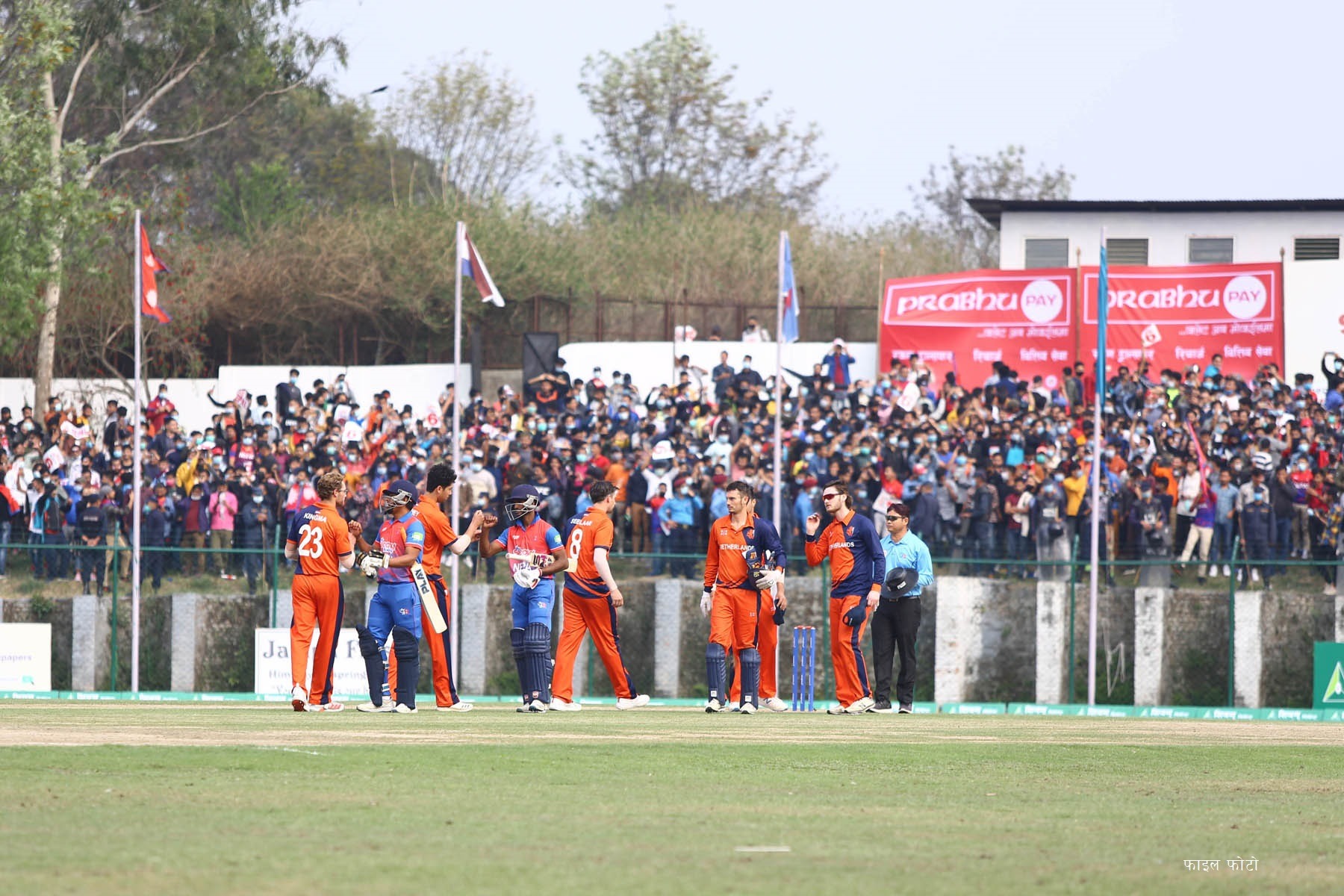 त्रिकोणात्मक टी–ट्वान्टी सिरिज : नेपाल र नेदरल्यान्ड्स फाइनलमा