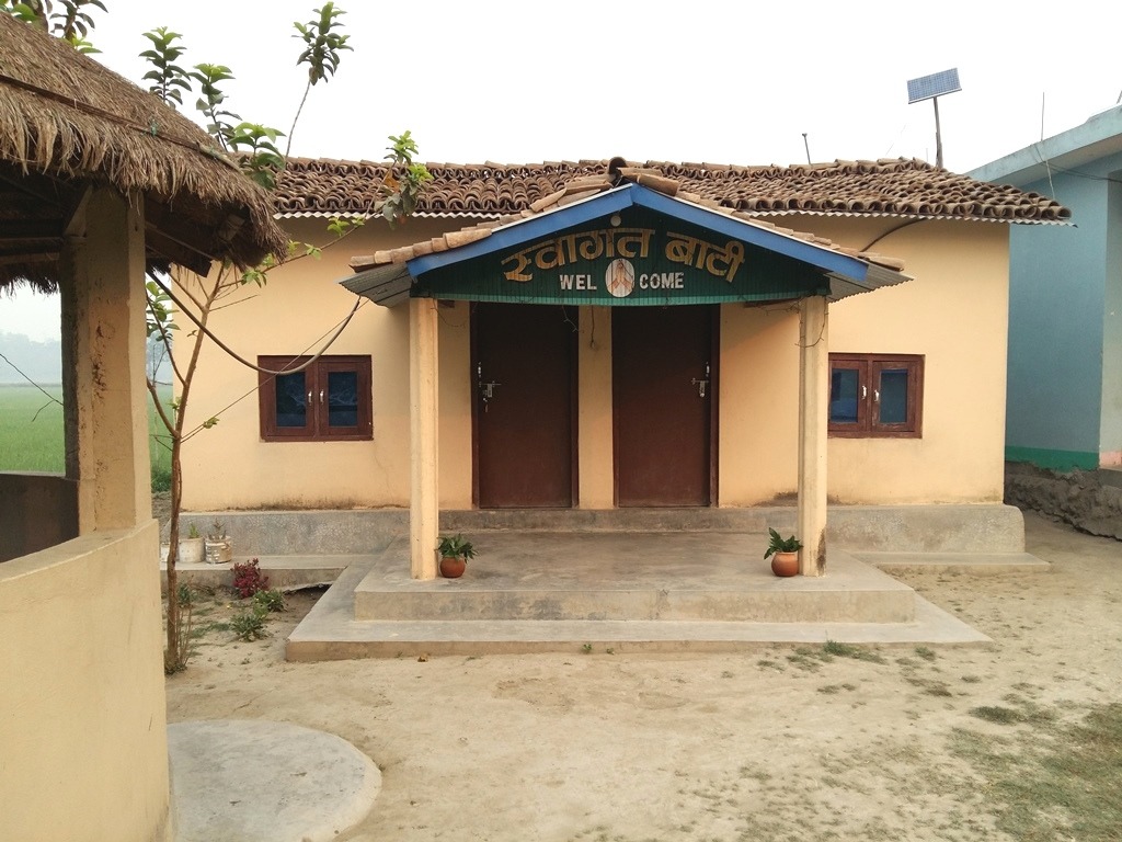 चिटिक्क होमस्टे