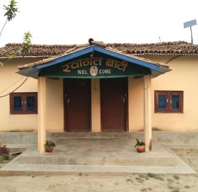 अमलटारी होमस्टेलाई संरक्षण अवार्ड