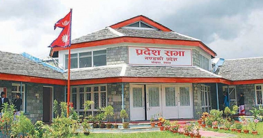 गण्डकीमा नयाँ सरकार गठनको प्रयास : जनमोर्चाका सांसदले साथ नदिदा काँग्रेस–माओवादीलाई सकस