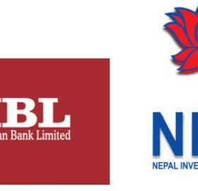 हिमालयन र इन्भेष्टमेण्ट बैंकबीच ‘मर्जर’ सम्झौता, चुक्ता पुँजीको आधारमा नेपालकै ठूलो बैंक
