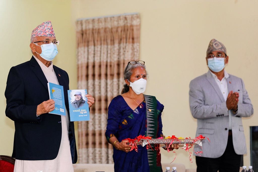 केही मानिस देशभर छरिएको उज्यालो निभाउने प्रयासमा छन् : प्रधानमन्त्री ओली