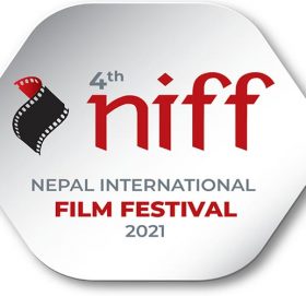 सकियो निफ चलचित्र महोत्सव : बुख्याँचा उत्कृष्ट घोषणा