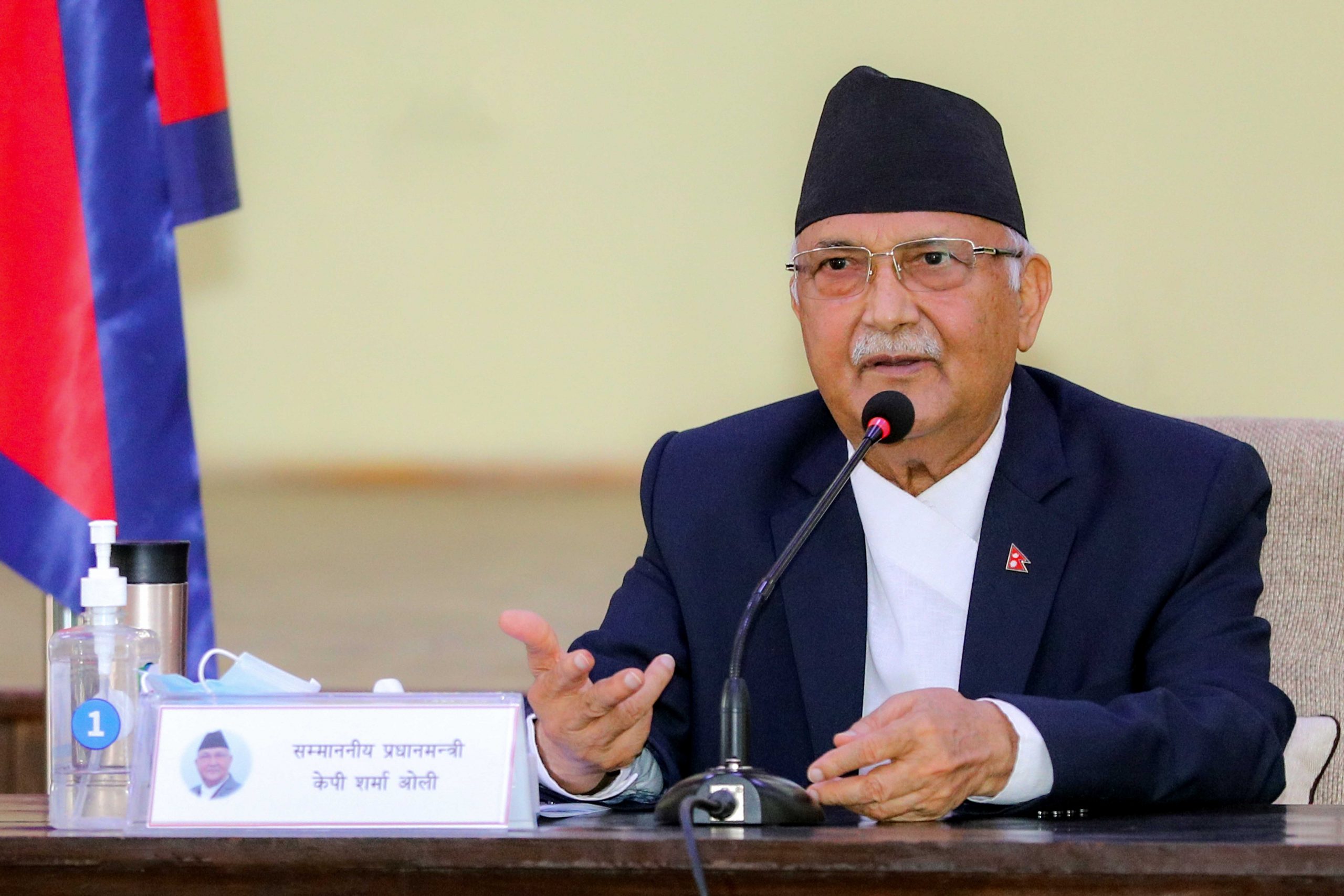 प्रभावकारी खोप ल्याउन प्रधानमन्त्रीको निर्देशन