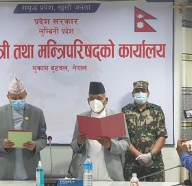 नवनियुक्त मुख्यमन्त्री पोखरेलद्वारा पद तथा गोपनीयताको सपथ ग्रहण