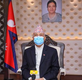 प्रधानमन्त्री केपी शर्मा ओलीले देशवासीका नाममा गर्नुभएको सम्बोधनको पूर्ण पाठ :