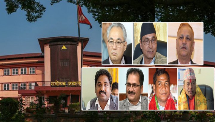 साँसद नरहेका सात मन्त्रीको नियुक्ति सर्वोच्चद्वारा बदर