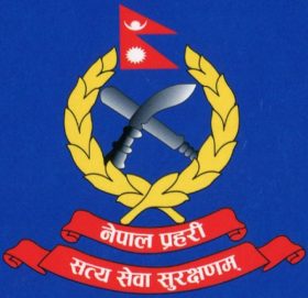 सत्र एसएसपीलाई डिआइजीमा बढुवाका लागि सिफारिस