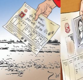 देवघाटमा जग्गा नापजाँच सुरु