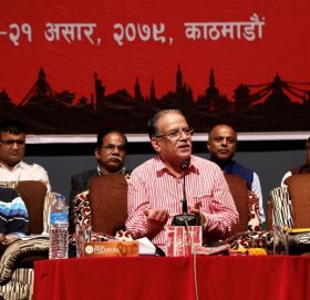 माओवादी केन्द्रको स्थायी समिति ४१ सदस्यीय र पोलिटब्यूरो बैकल्पिकसहित १५६ सदस्यीय