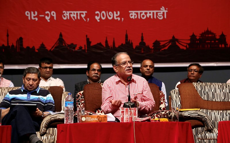 माओवादी केन्द्रको स्थायी समिति ४१ सदस्यीय र पोलिटब्यूरो बैकल्पिकसहित १५६ सदस्यीय