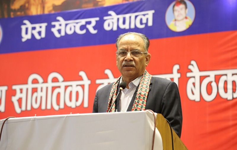 तत्काल समाजवादी केन्द्र बन्दैन, निर्वाचनका लागि वामपन्थी मोर्चा बनाउन खोजिएको हो : अध्यक्ष दाहाल