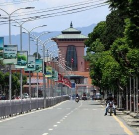 सरकारी मूल्याङ्कनमा कति छ दरबारमार्ग र न्यूरोडको जग्गाको भाऊ ?