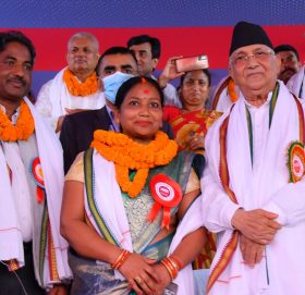 प्रगतिशील जनताको पार्टी एमाले : अध्यक्ष ओली