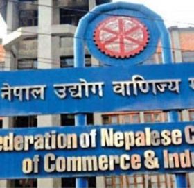 ब्याजदर वृद्धिको निर्णय तत्काल स्थगन गर्न महासङ्घको माग