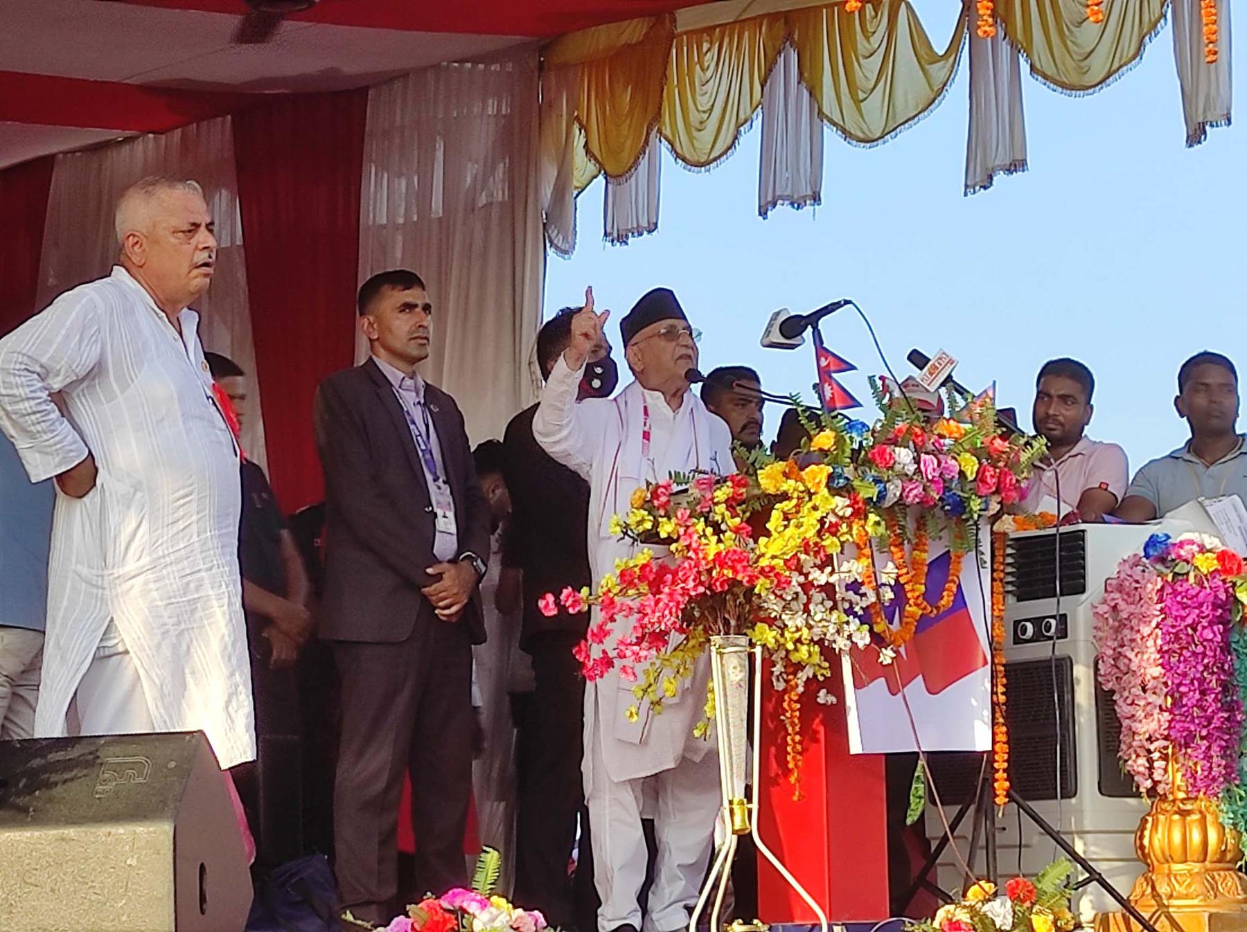 वर्तमान सरकारले जनताको हितमा काम गर्न सकेन : अध्यक्ष ओली