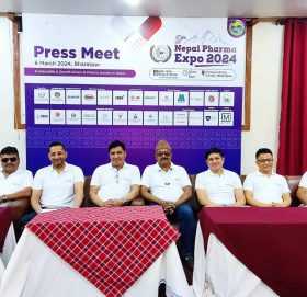 स्वदेशी औषधी उद्योगलाई प्रवर्धन गर्न भरतपुरमा नवौँ फर्मा एक्स्पो हुँदै