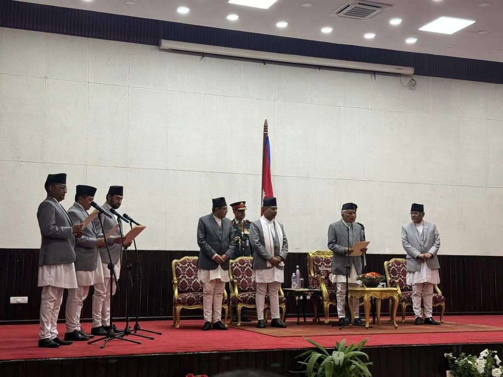 नवनियुक्त मन्त्रीहरूद्वारा पद तथा गोपनीयताको शपथ