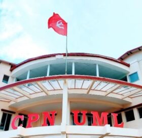 एमालेको ११औँ राष्ट्रिय महाधिवेशनका लागि देशैभरि प्रतिनिधि छनोट सम्पन्न