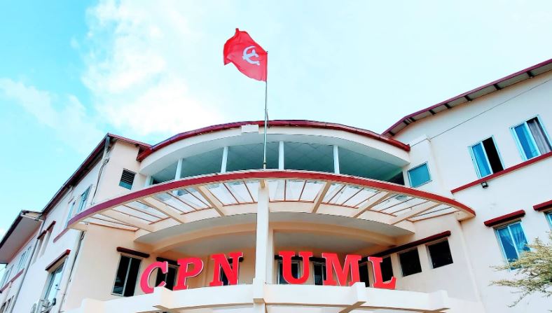 एमालेको ११औँ राष्ट्रिय महाधिवेशनका लागि देशैभरि प्रतिनिधि छनोट सम्पन्न