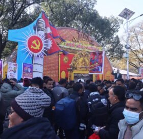 एमाले महाधिवेशन: मतदान आजका लागि स्थगित, भोलि विहान ८ बजेदेखि शुरू हुने