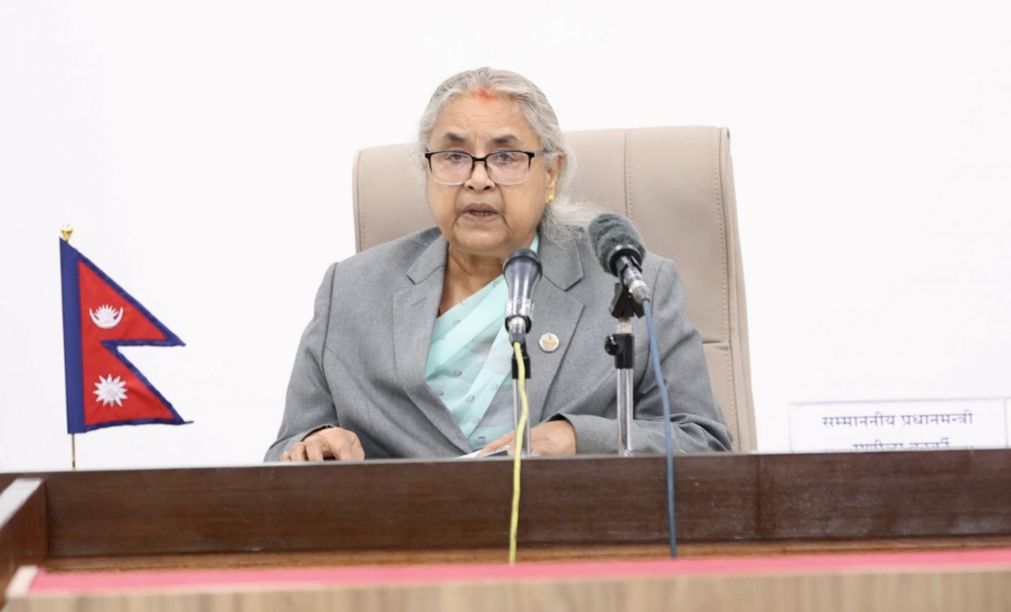 प्रधानमन्त्री कार्कीद्वारा निर्वाचनबारे छलफल गर्न सर्वपक्षीय बैठक आह्वान