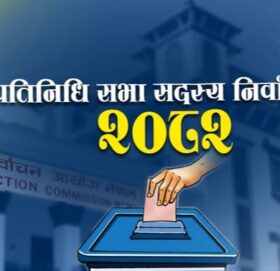 प्रतिनिधिसभा निर्वाचनको यस्तो छ कार्यतालिका