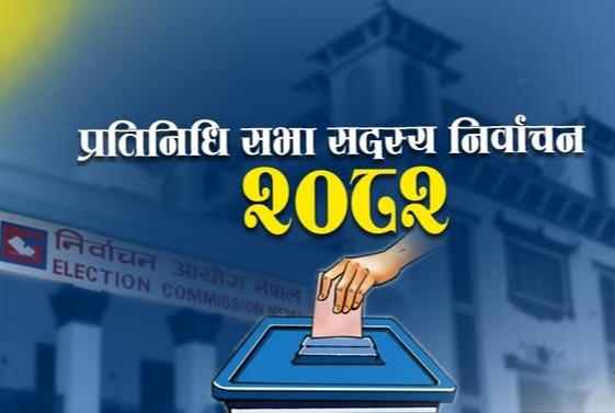 प्रतिनिधिसभा निर्वाचनको यस्तो छ कार्यतालिका