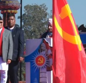 नेकपा एमालेको ११ औं राष्ट्रिय महाधिवेशन अध्यक्ष ओलीद्वारा उद्घाटन