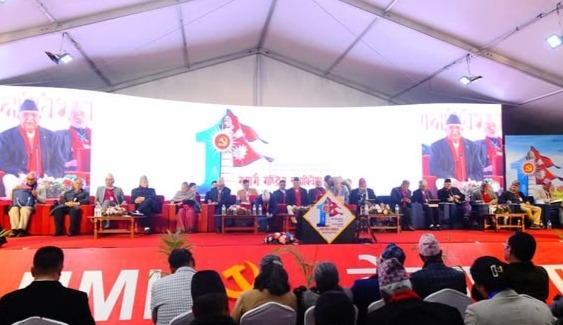 एमालेले विरोधकाबीच विधान महाधिवेशनको निर्णय उल्ट्यायो