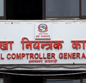 पाँच महिनामा आठ प्रतिशत विकास खर्च, राजस्व लक्ष्य ७८ प्रतिशतमा खुम्चियो