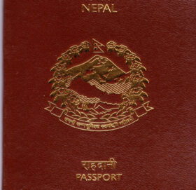 अब दुई कार्यदिनभित्रै राहदानी