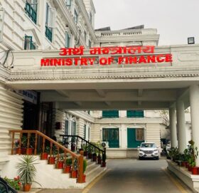 सार्वजनिक संस्थानमा ४७ अर्ब लगानीको हिसाब गडबड