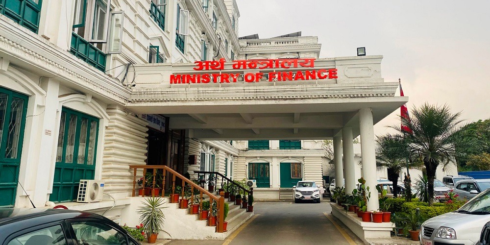 सार्वजनिक संस्थानमा ४७ अर्ब लगानीको हिसाब गडबड