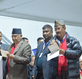 नयाँ नेतृत्वको सपथसँगै समापन भयो एमालेको ११औँ महाधिवेशन