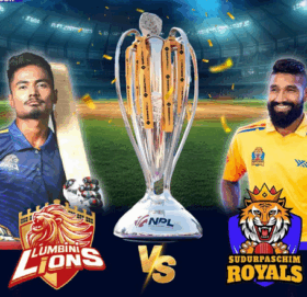 सुदूरपश्चिम र लुम्बिनी उपाधीका लागि आज आमनेसामने हुँदै